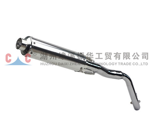 EXHAUST 'CC1098'（ZH-CJL）
